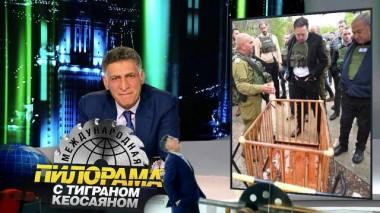 2 декабря 2023 года 02.12.2023