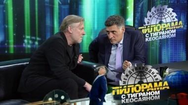 28 сентября 2019 года 28.09.2019