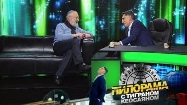 3 марта 2018 года 03.03.2018