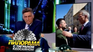 4 мая 2024 года 04.05.2024