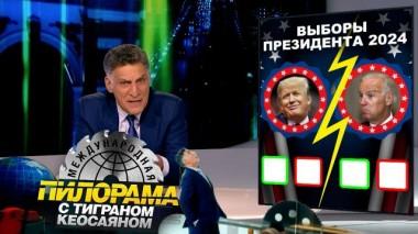 9 декабря 2023 года 09.12.2023