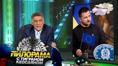 20 мая 2023 года 20.05.2023