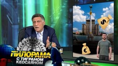 22 октября 2022 года 22.10.2022