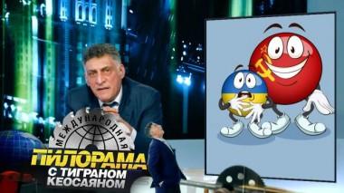 22 января 2022 года 22.01.2022