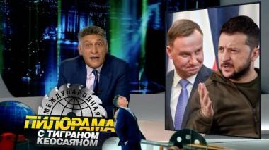 23 сентября 2023 года 23.09.2023