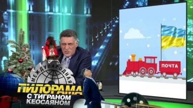 25 декабря 2021 года 25.12.2021