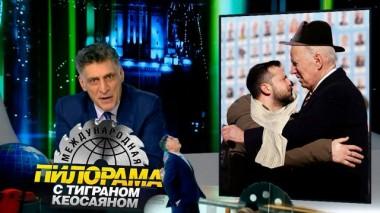 25 февраля 2023 года 25.02.2023