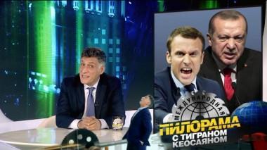 31 октября 2020 года 31.10.2020
