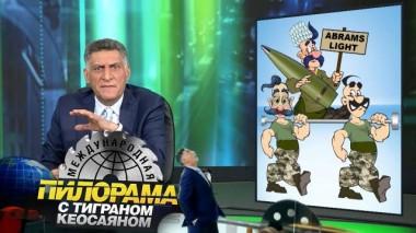 4 февраля 2023 года 04.02.2023