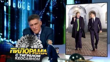 5 февраля 2022 года 05.02.2022