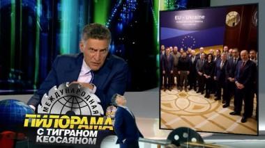 7 октября 2023 года 07.10.2023