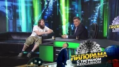 Выпуск от 18 мая 2019 года 18.05.2019