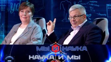 Через 10 лет анализы крови запретят? 27.10.2025