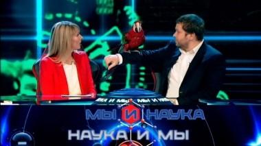 Через 10 лет бессмертие станет реальностью 15.02.2019