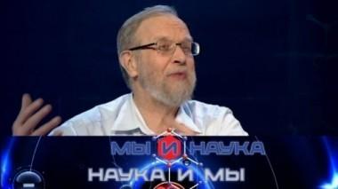 Через 10 лет человечество освоит телепортацию? 08.06.2018