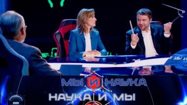 Через 10 лет физика закончится? 31.05.2026