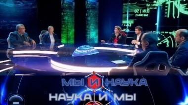 Через 10 лет Интернет заменит телевидение? 11.07.2020