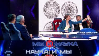 Через 10 лет искусственный интеллект станет идолом? 01.12.2025