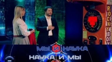 Через 10 лет киберспорт станет популярнее обычного? 11.10.2018