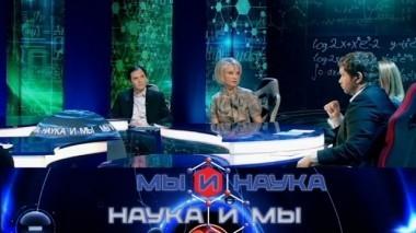 Через 10 лет люди откажутся от пластической хирургии? 28.06.2018