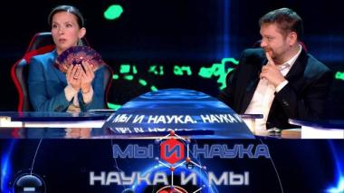 Через 10 лет наука научится предсказывать будущее? 20.10.2025