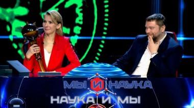 Через 10 лет наука объяснит силу слова? 15.04.2024
