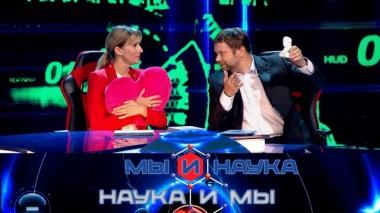 Через 10 лет наука объяснит смысл жизни? 23.12.2024