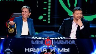 Через 10 лет наука опровергнет Закон всемирного тяготения? 23.09.2024