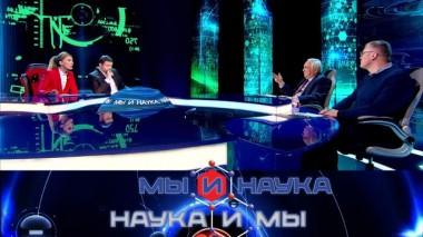 Через 10 лет наука победит болезнь Альцгеймера? 07.04.2025