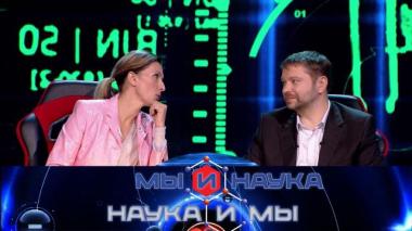 Через 10 лет наука победит телефонное мошенничество? 16.12.2025
