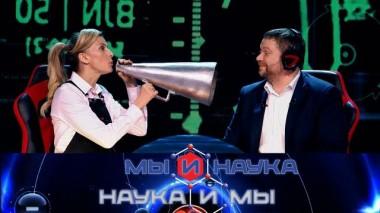 Через 10 лет проблем со слухом не будет? 09.09.2024
