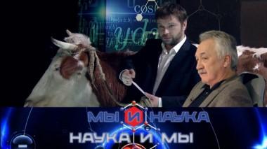 Через 10 лет ядерная медицина спасет человечество? 11.04.2020