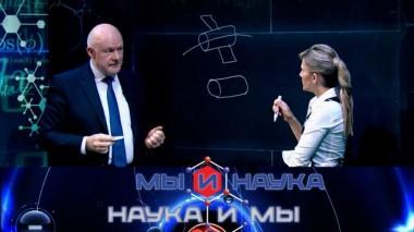 Через 10 лет космический мусор закроет космос? 30.05.2022