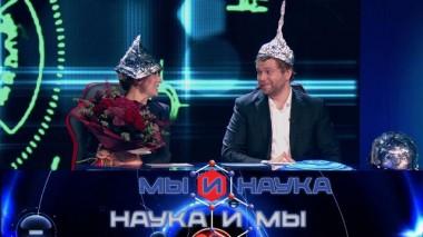 Через 10 лет люди овладеют телепатией? 05.10.2020