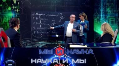 Через 10 лет наука отменит демократию? 13.05.2021