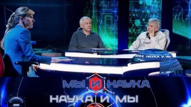 Через 10 лет наука педагогика победит ЕГЭ? 14.06.2022