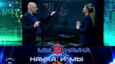 Через 10 лет наука победит ВИЧ? 22.12.2021