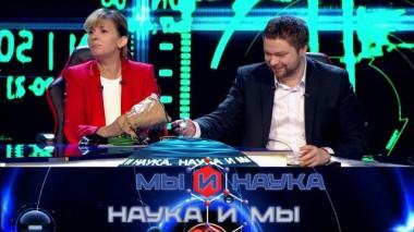 Через 10 лет наука раскроет тайну темной материи? 12.04.2021