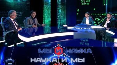 Через 10 лет правила дорожного движения будут не нужны? 18.04.2023