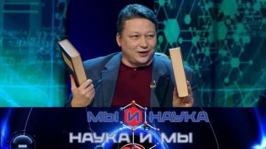 Через 10 лет все школы и университеты закроют навсегда? 01.02.2021