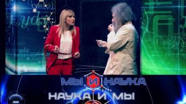 Могут ли через 10 лет признать гомеопатию наукой? 23.09.2021