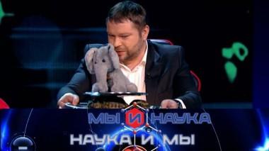 Найдет ли наука конец Вселенной через 10 лет? 21.05.2024