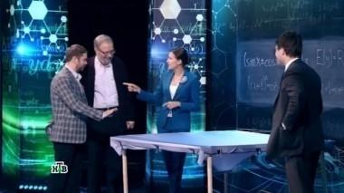 Управление гравитацией 12.04.2017