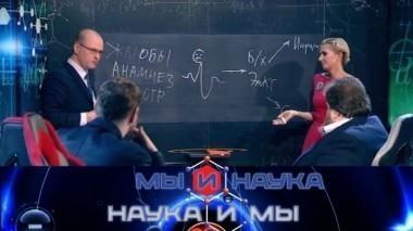 В ближайшие 10 лет медицинские диагнозы станут абсолютно точными? 19.10.2017