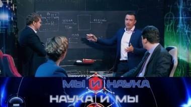 Заменят ли криптовалюты обычные деньги через 10 лет? 10.11.2017