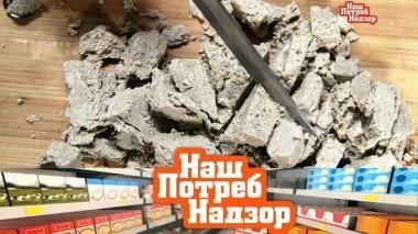 Как выбрать настоящую халву и похудеть к весне, а также - что нужно знать о бородавках? 11.03.2018