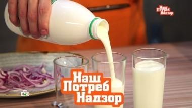 Как выбрать полезный кефир, помогает ли сода похудеть и откуда берутся мешки под глазами? 02.06.2018