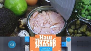 Первая помощь при похмелье, выбор тунца и докторская колбаса в домашних условиях 26.12.2020