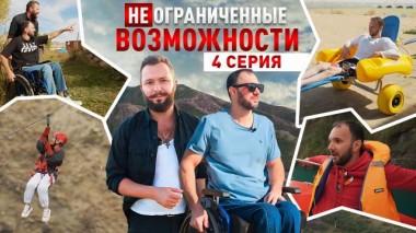  23.05.2025