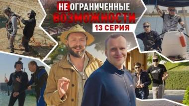  22.07.2025